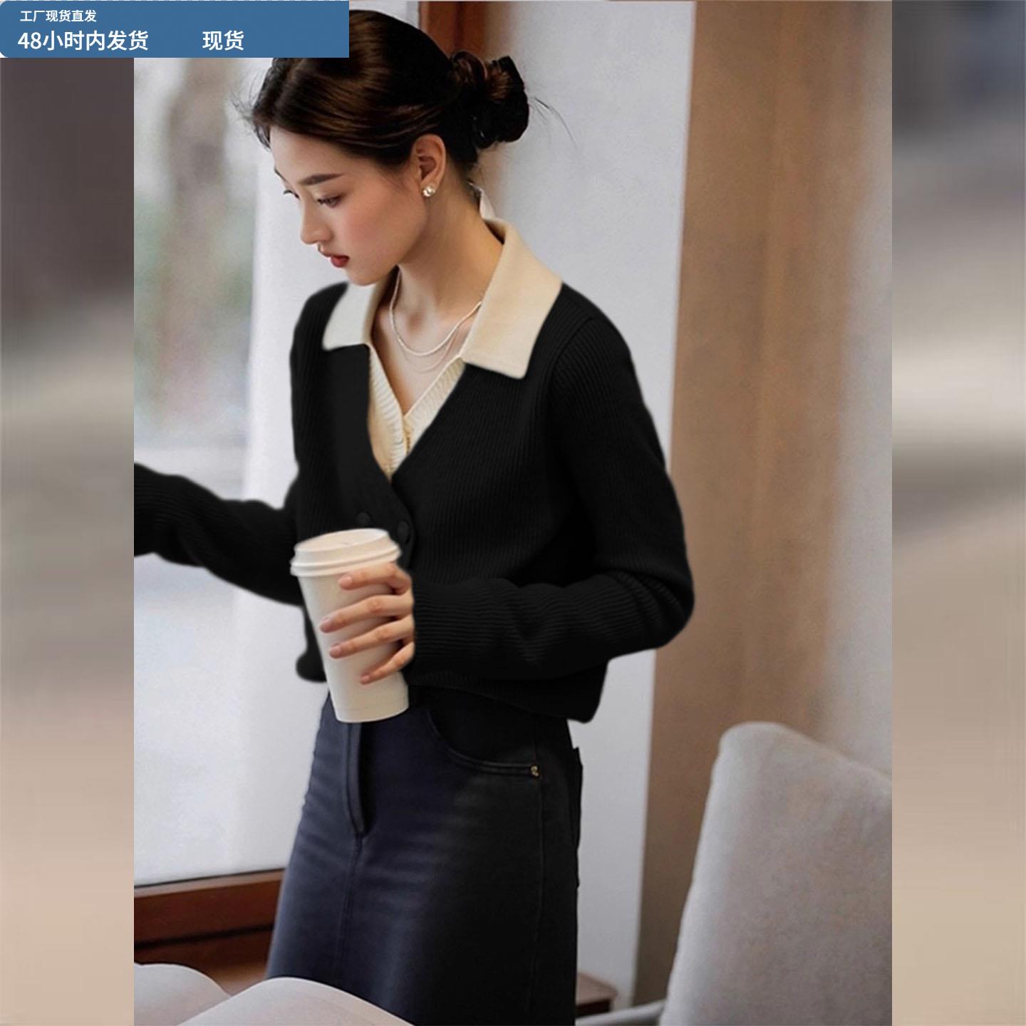 翻领撞色假两件黑色毛衣女2025冬季新款高级感慵懒软糯针织衫上衣