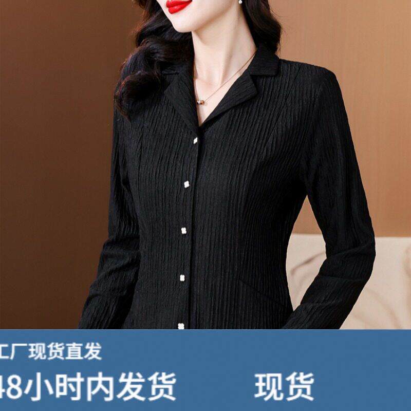 秋季开衫西装领单排扣黑色修身长袖衬衫打底衫女春秋新款气质衬衫
