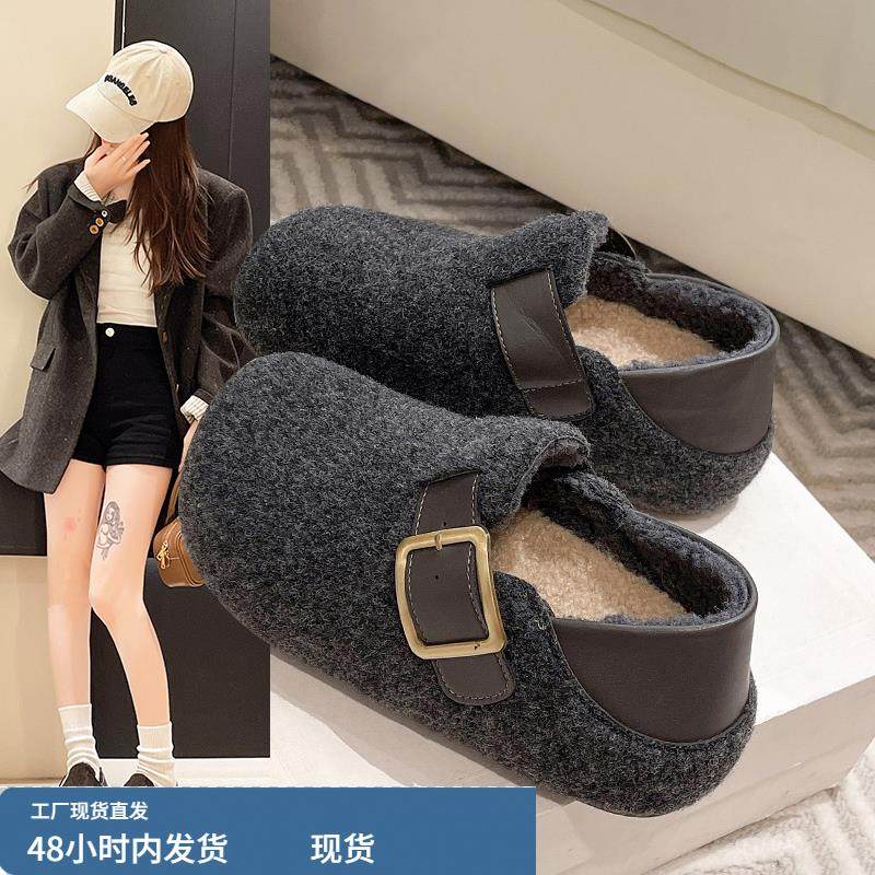 内增高毛呢加绒勃肯鞋女2025秋冬新款覆古一脚蹬保暖豆豆鞋棉鞋子