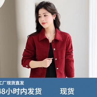 牛仔外套女士春秋2024新款韩版宽松显瘦小个子短款翻领夹克上衣潮