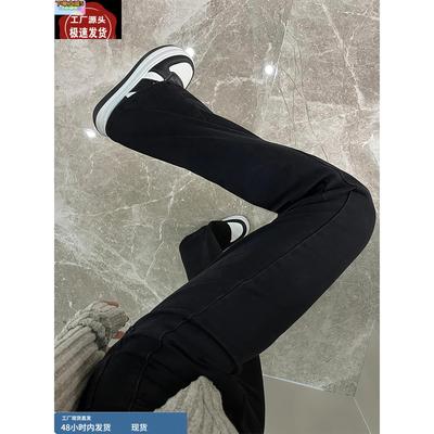黑色微喇牛仔裤女2025夏季新款胖妹妹mm高腰遮胯显瘦弹力马蹄裤子