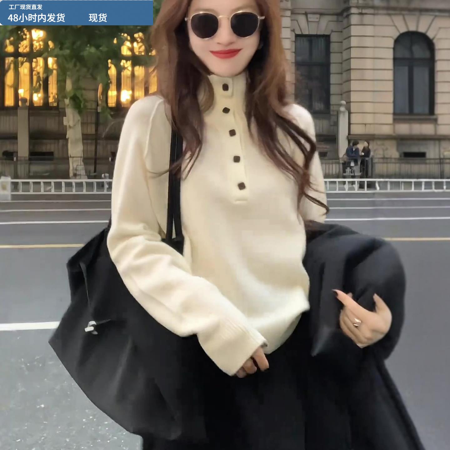 高领毛衣女款秋冬季2025新款爆款高级感可外穿内搭打底针织衫上衣