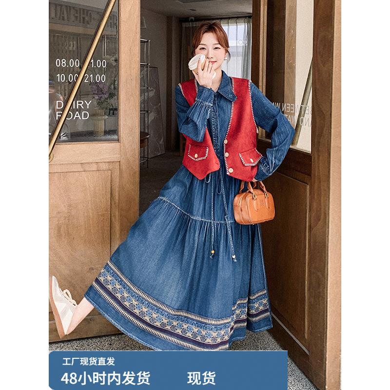 牛仔长袖连衣裙马甲两件套女春秋2025大方得体独特超火穿搭一整套