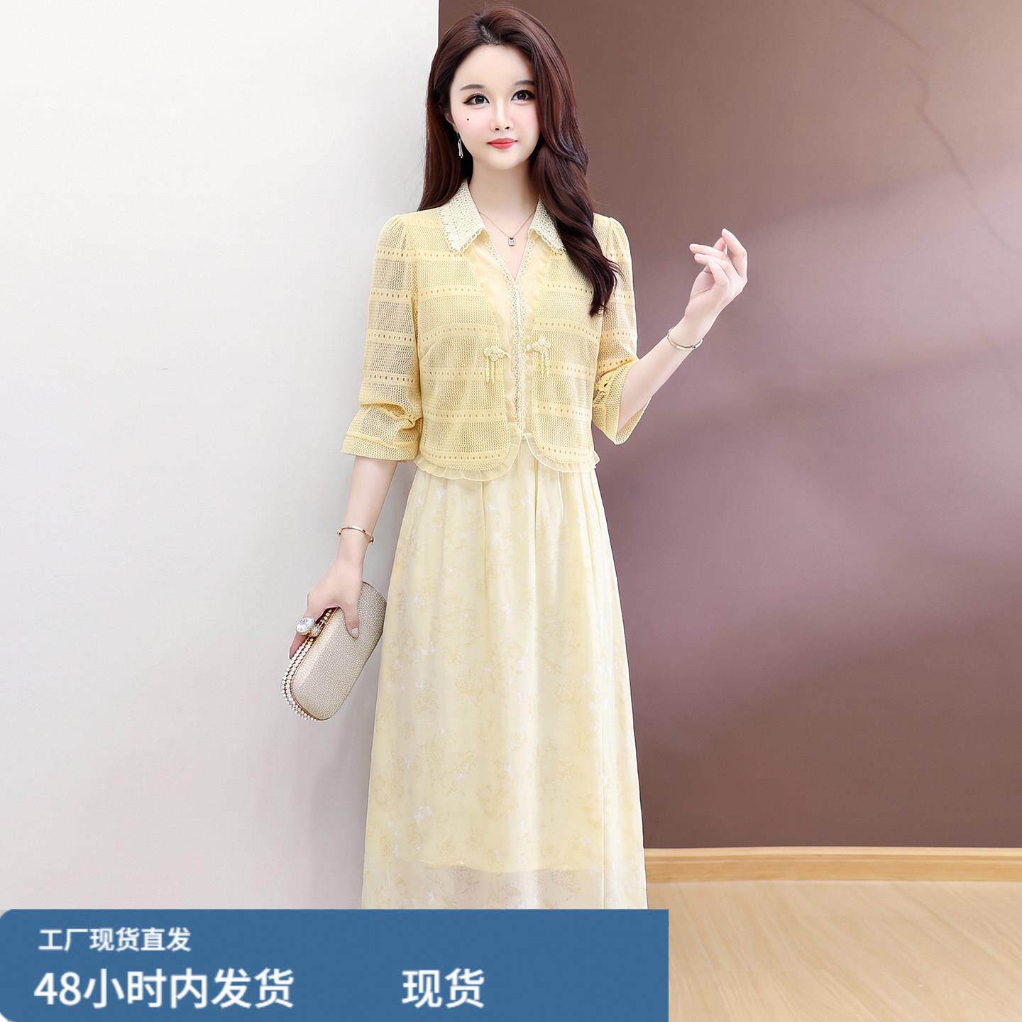 时尚五分袖两件套连衣裙女2026年春秋季新款妈妈气质显瘦套装裙子