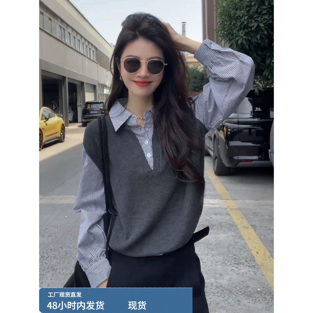 polo领假两件针织衫女秋冬新款氛围感穿搭时尚百搭高级感气质上衣