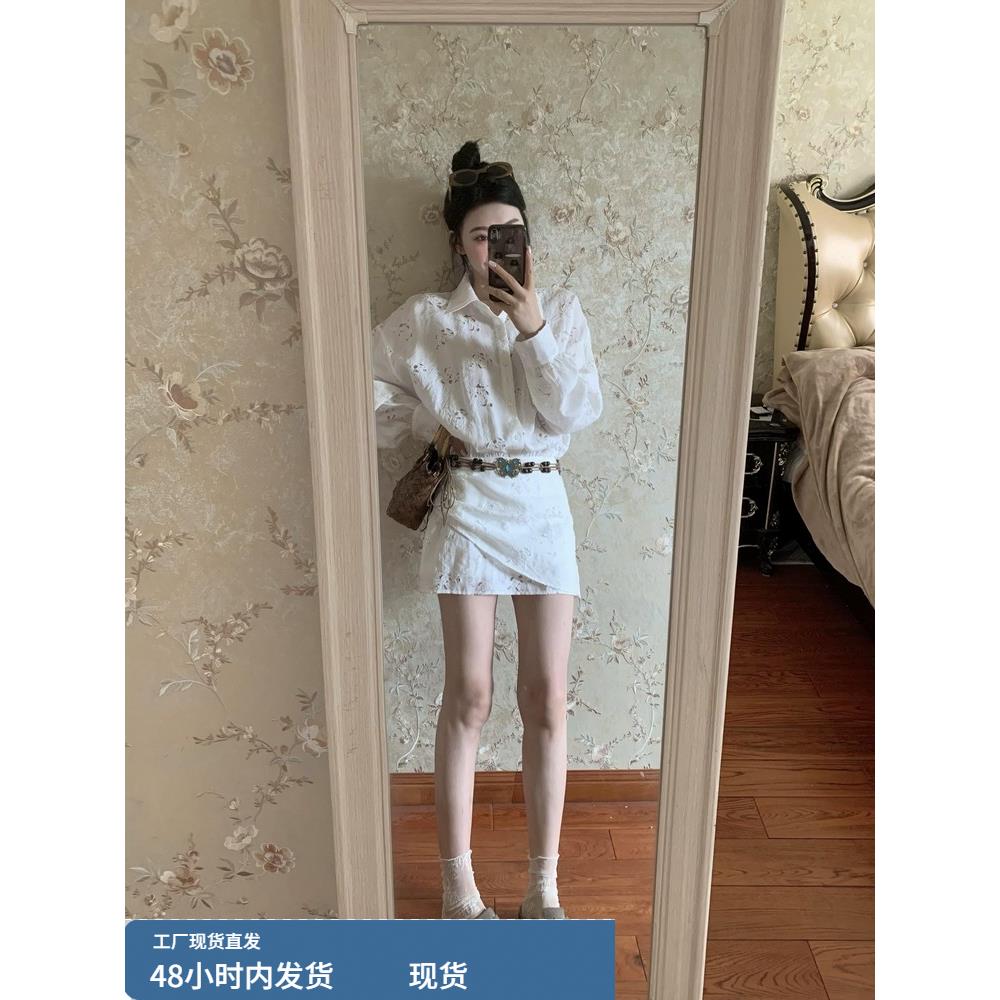 法式白色辣妹镂空长袖衬衫连衣裙女设计感收腰气质短裙子秋季新款