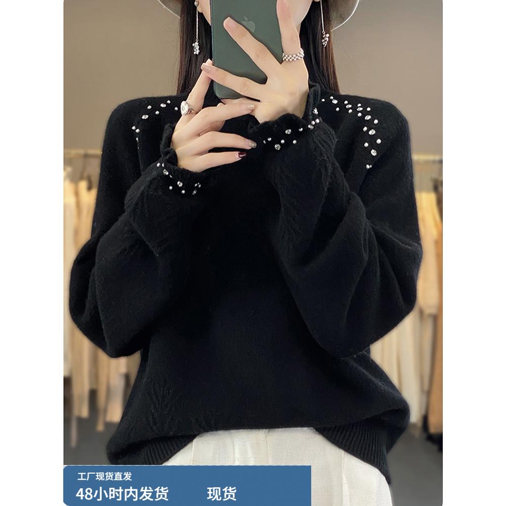 毛衣女秋冬大码胖mm遮肚子显瘦上衣内搭可外穿宽松200斤打底衫女