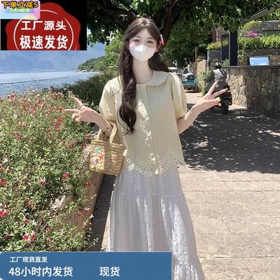 夏日多巴胺穿搭套装裙子森系田园风俏皮小众不撞款法式小资一整套