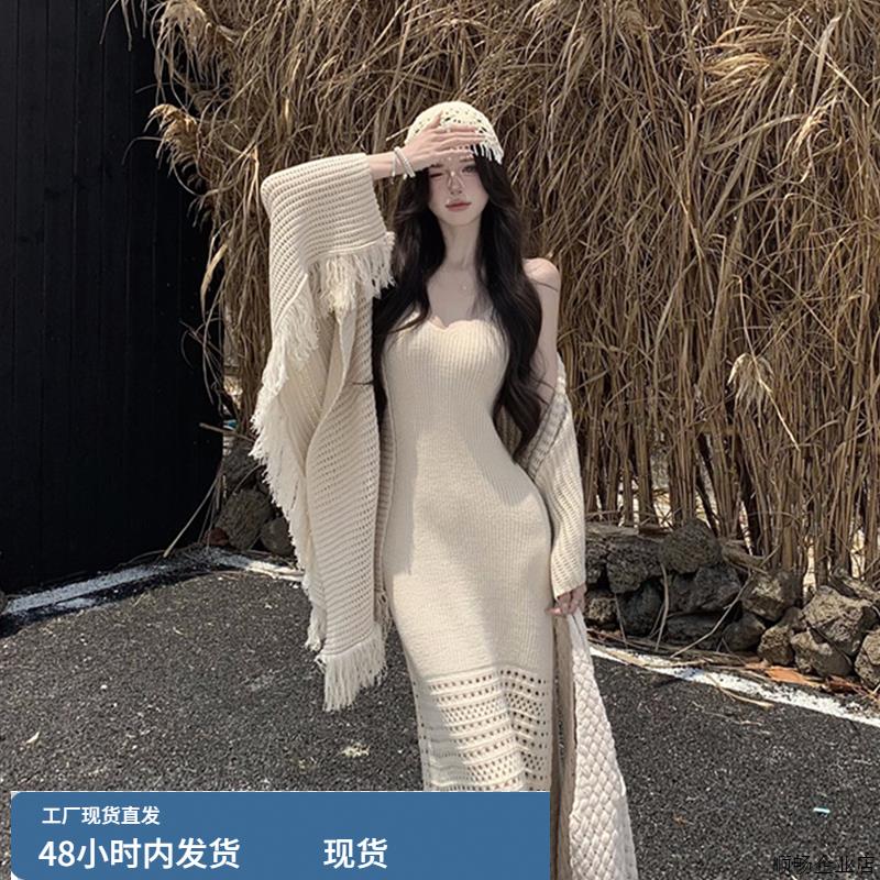 miu系巨好看的套装女早秋清冷富家千金穿搭针织吊带连衣裙两件套