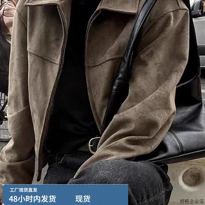 韩国chic秋日麂皮绒长袖短外套女时尚高级感复古双头拉链机车服潮
