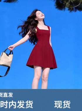 红色吊带连衣裙女夏季法式订婚礼服新娘敬酒服红裙子收腰显瘦短裙