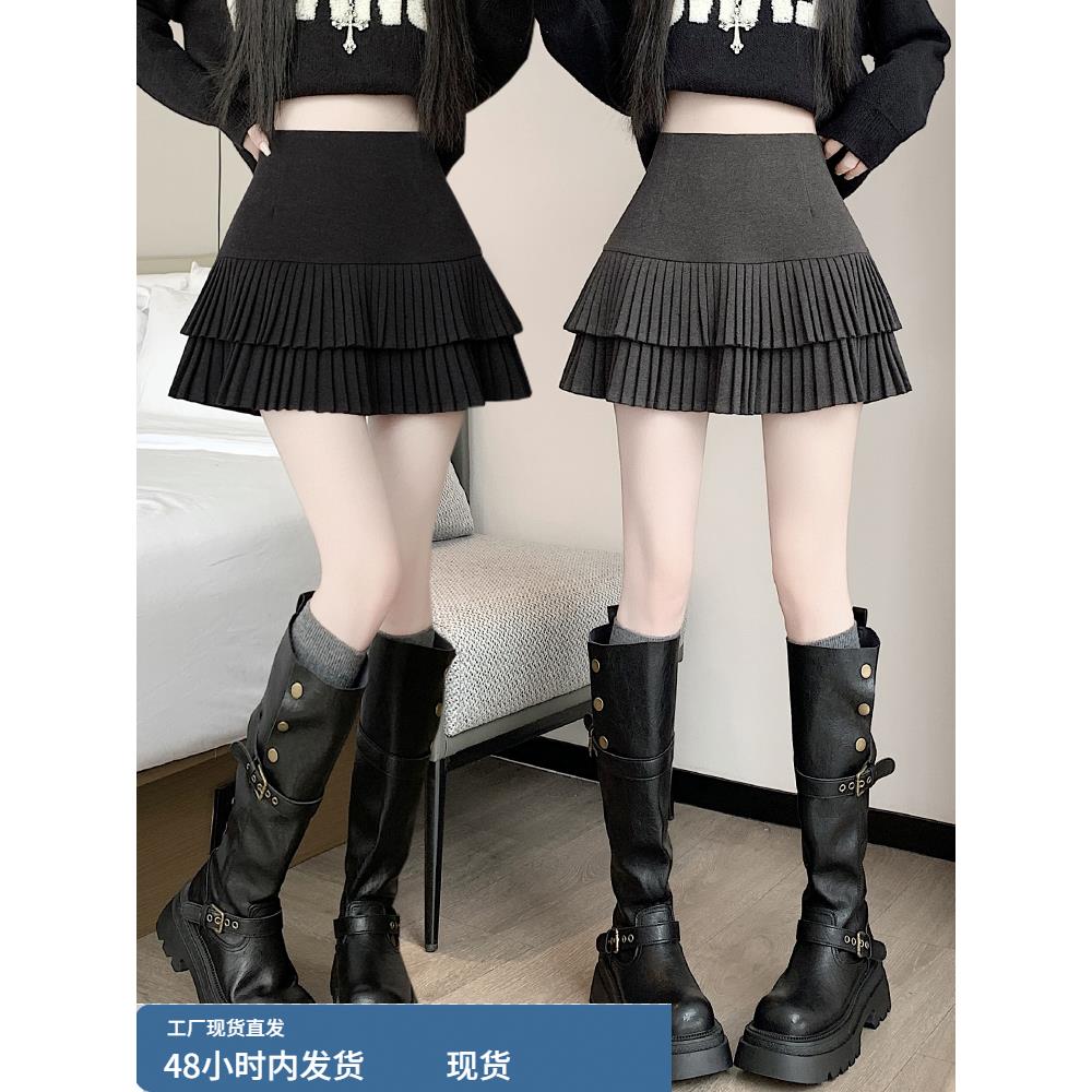 毛呢半身裙女2025新款秋冬高腰呢子辣妹显瘦a字百褶蓬蓬蛋糕短裙