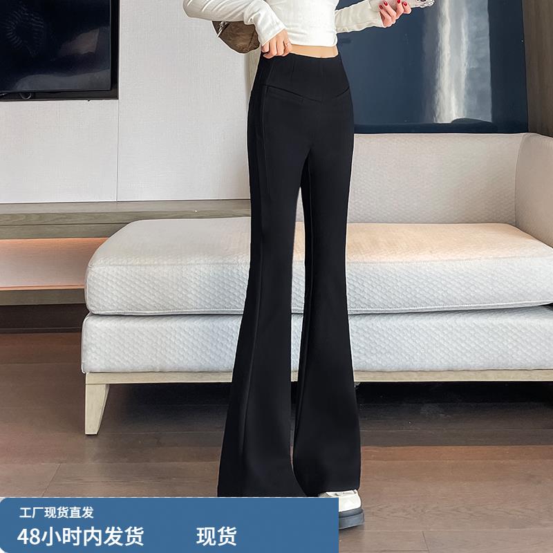 微喇西装裤子女士装春秋冬2025年新款今年流行爆款直筒阔腿休闲裤