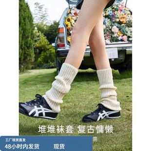 2026新款 辣妹y2k小腿袜保暖堆堆袜腿套 白色针织袜套女春季 2双装