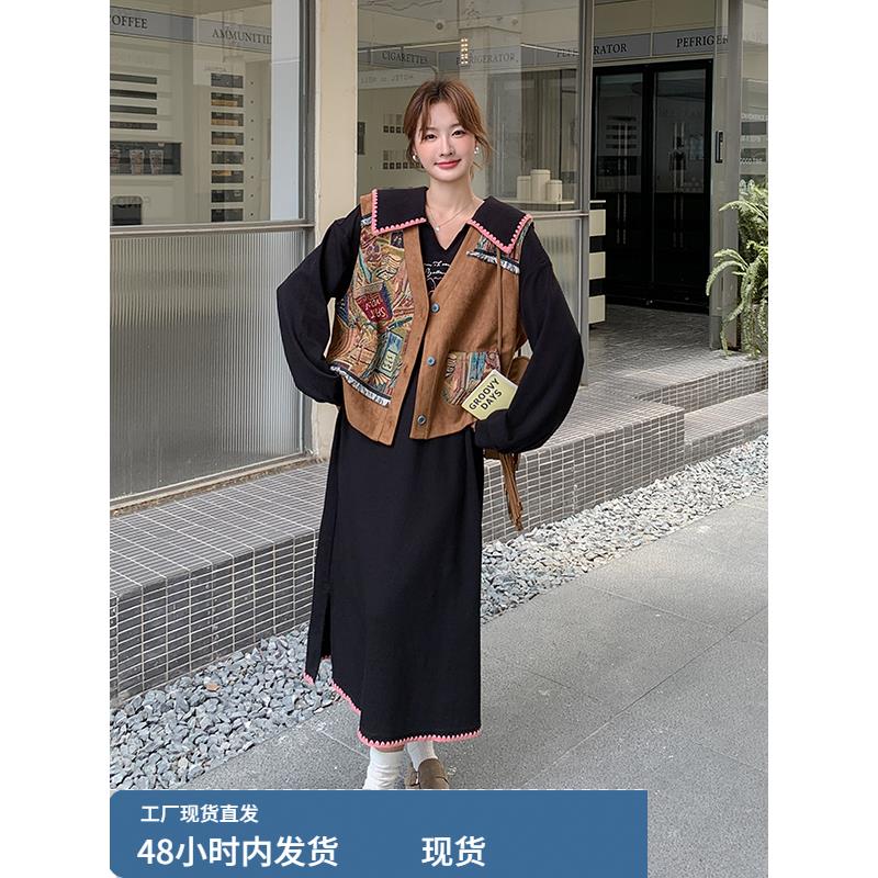 黑色连衣裙马甲两件套女2025年秋季新款时尚超火绝美设计感套装裙