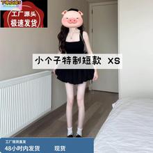 145小矮个子吊带连衣裙子女夏季150显高穿搭收腰高级感气质短裙xs