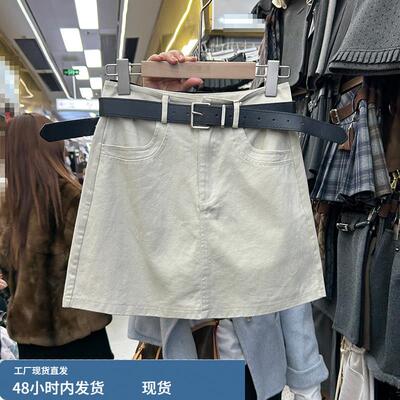 2026春夏新款时尚高腰洗水棉A字半身裙女百搭气质显瘦短裙1837M