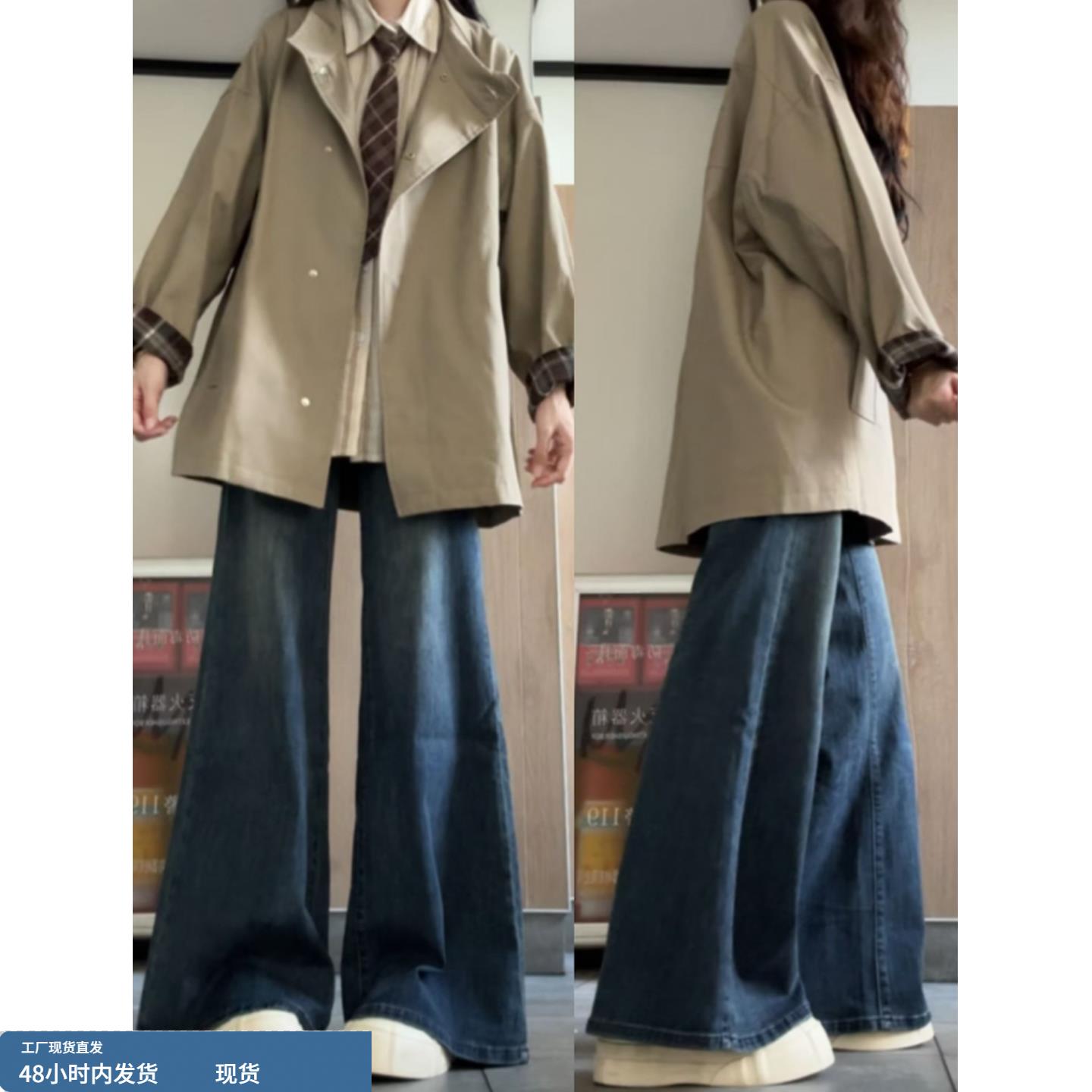 深蓝色初中学生牛仔裤女秋冬2025新款低腰显瘦今年流行爆款阔腿裤