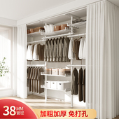 顶天立地置衣架卧室挂衣架落地衣帽间衣架开 放式 简易金属衣柜木