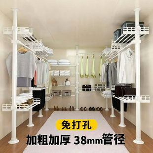 顶天立地置衣架落地卧室晾晒衣架免打孔开放式挂衣架衣帽间衣架