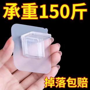 免打孔隔板托固定器免钉粘贴支撑片层板托钉衣柜橱柜搁板三角支架