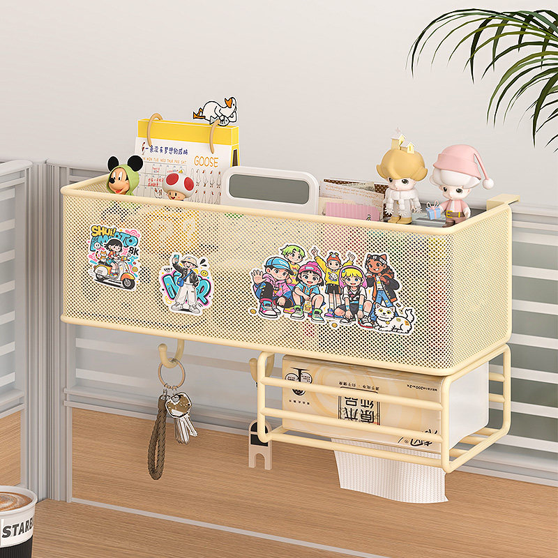 办公室置物架悬挂篮免打孔收纳架