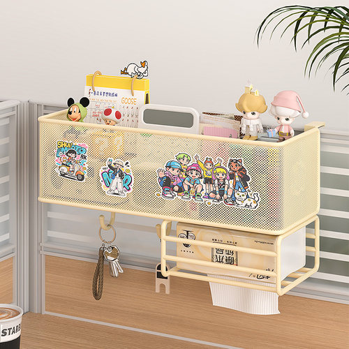 办公室置物架悬挂篮免打孔收纳架