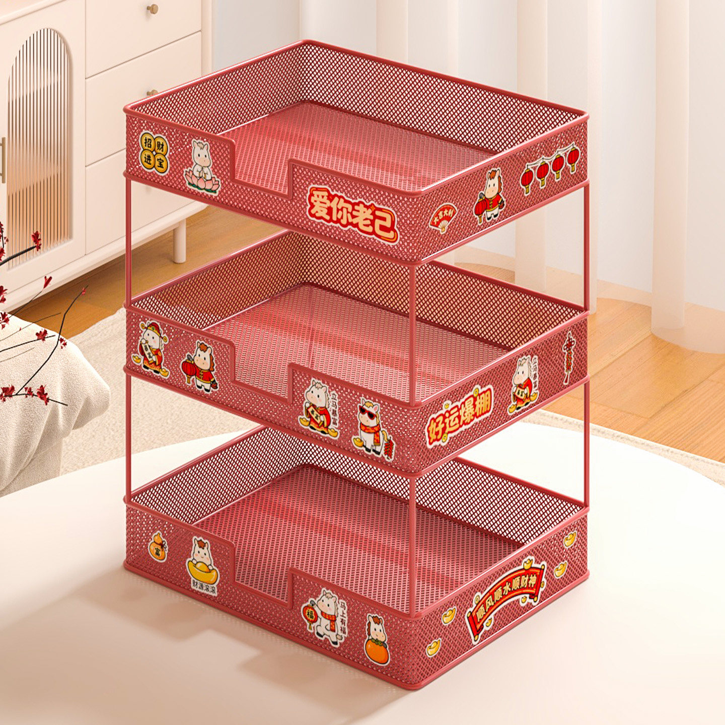 零食收纳盒客厅茶几家用多层水果盘置物架轻奢高档桌面果篮摆放盘,收纳整理,其他收纳篮,淘宝优惠券,粉丝福利购,淘宝优惠卷