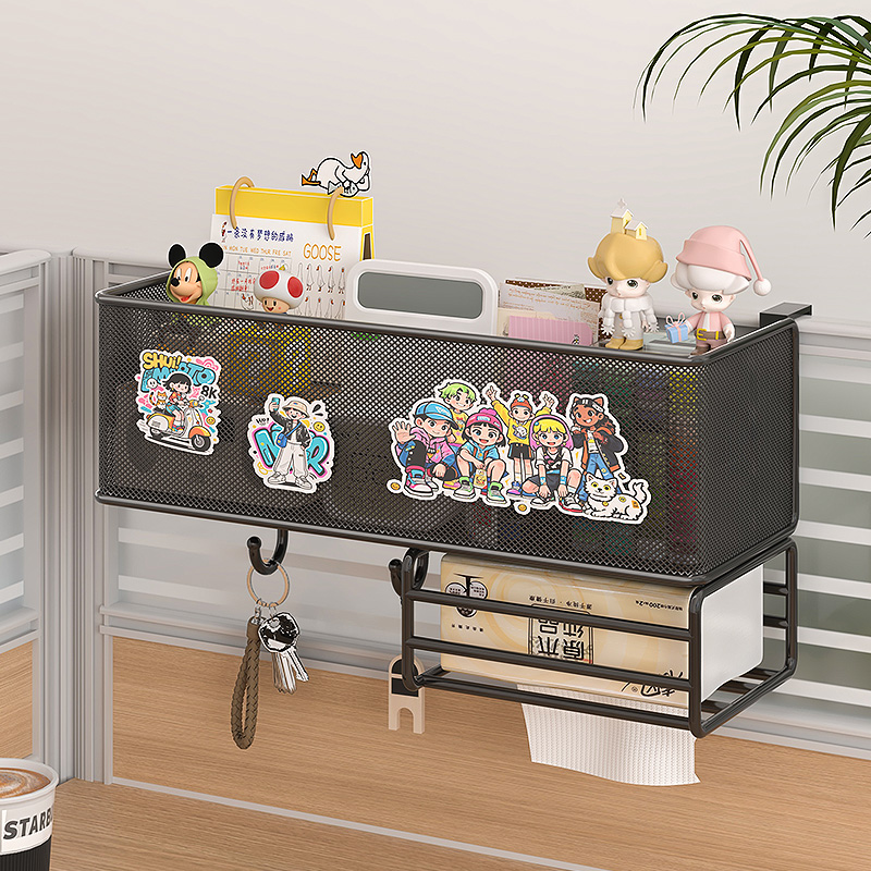办公室置物架免打孔悬挂收纳盒