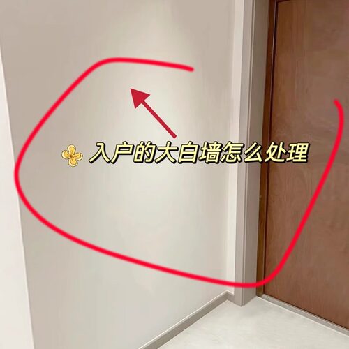 儿童绘本书架