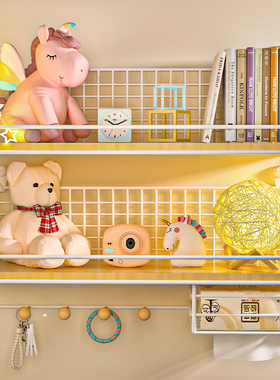 墙上置物架墙壁宿舍好物上铺收纳神器床头床上免打孔学生墙面挂篮