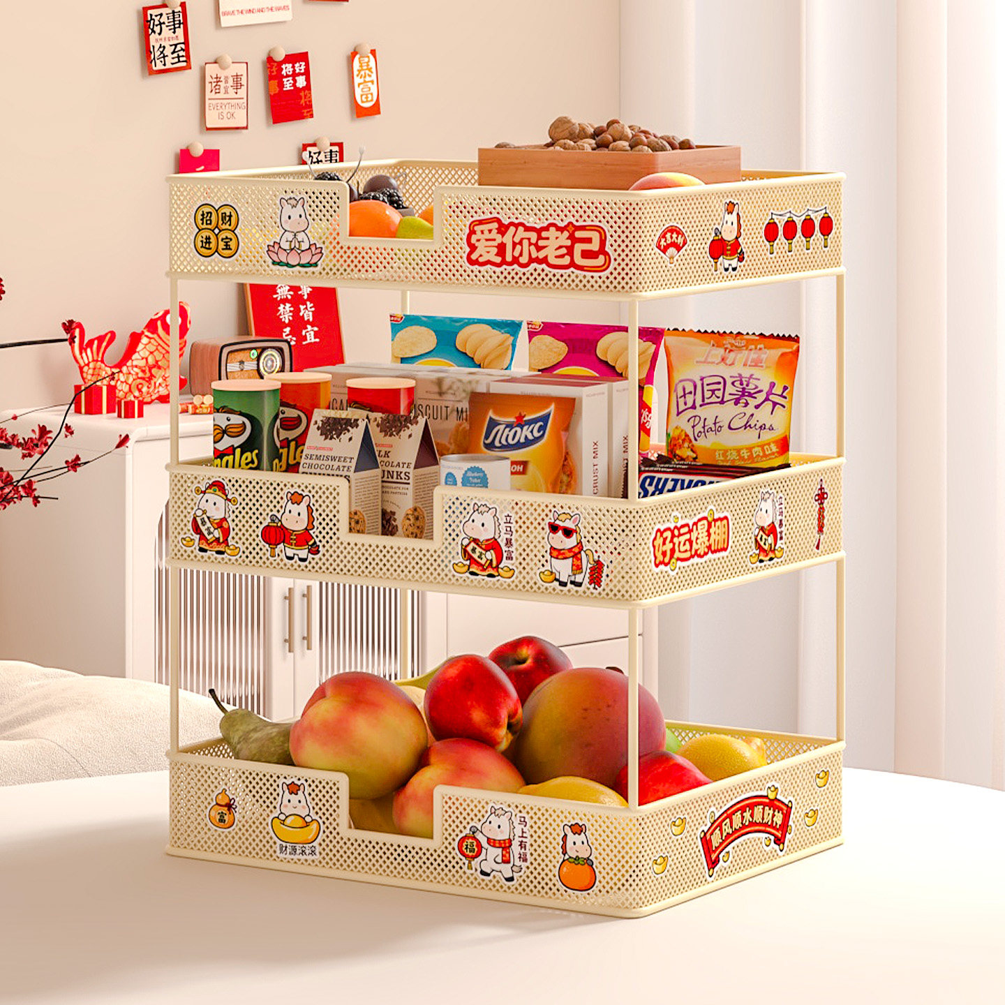 2026新款客厅果盘桌面零食干果收纳置物架家用轻奢高档果篮糖果盘