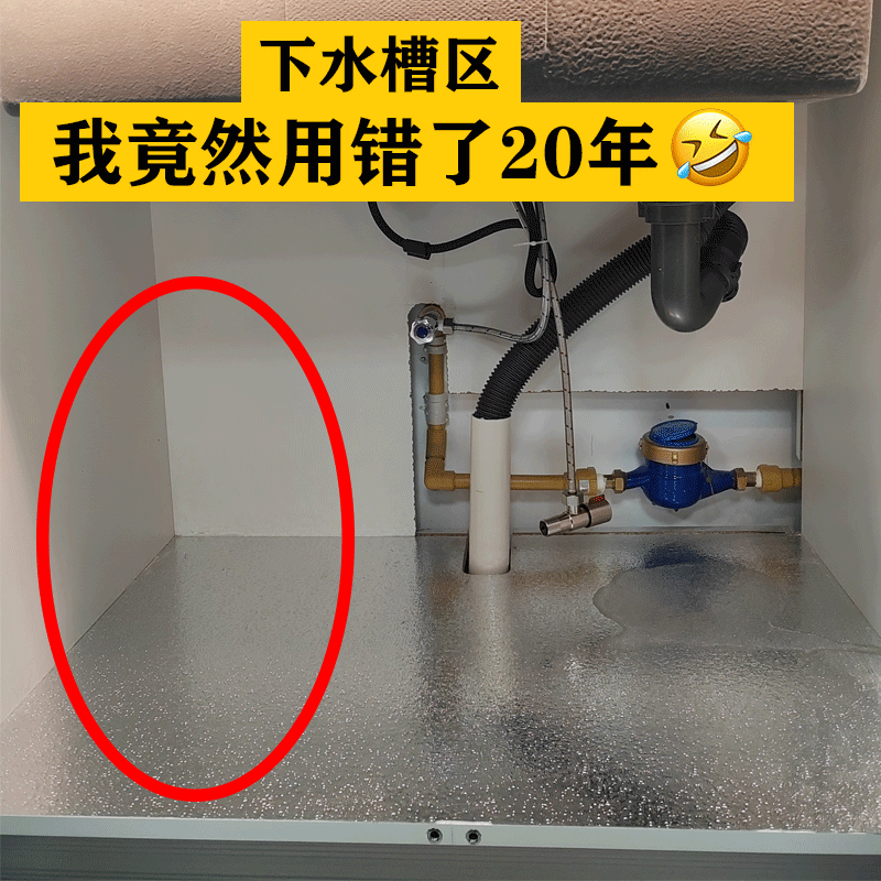 下水槽架子厨房置锅架多层置物柜