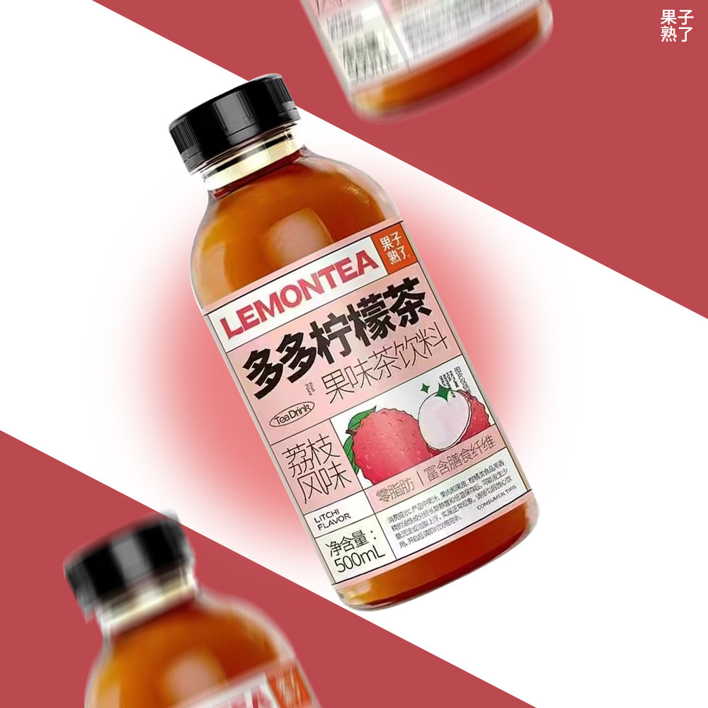 果子熟了多多柠檬茶荔枝味500ml瓶装果汁茶饮料,咖啡/麦片/冲饮,果味/风味/果汁饮料,淘宝优惠券,粉丝福利购,淘宝优惠卷