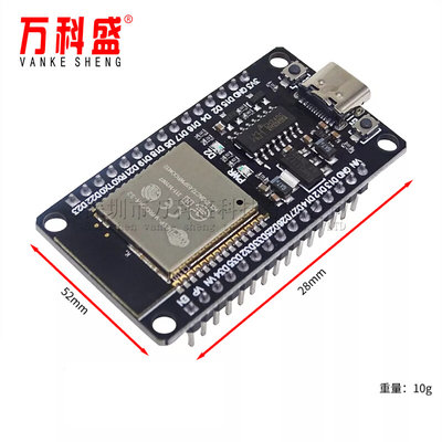 NODEMCU ESP32开发板焊针 WIFI+蓝牙 物联网 智能家居 ESpWROOM32