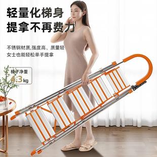 梯子家用折叠伸缩铝合金室内人字梯多功能梯凳安全扶梯四五步爬梯