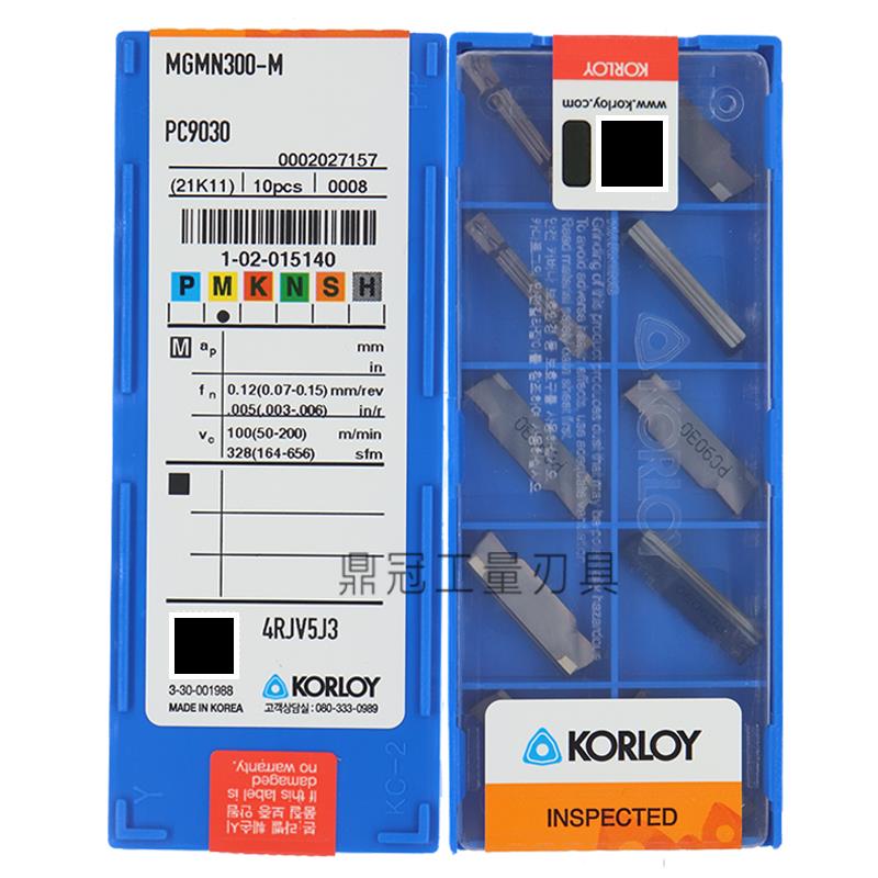 正品韩国克洛伊不锈钢切槽刀片 MGMN150/200/300/400-M PC9030
