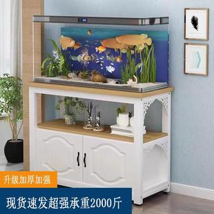 鱼缸底柜底座家用储物柜金属客厅隔断乌龟缸草缸底座置物架雕花柜