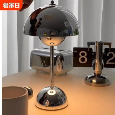 丹麦设计师款无线充电便捷 VP9花苞床头书房USB书桌阅读装饰台灯