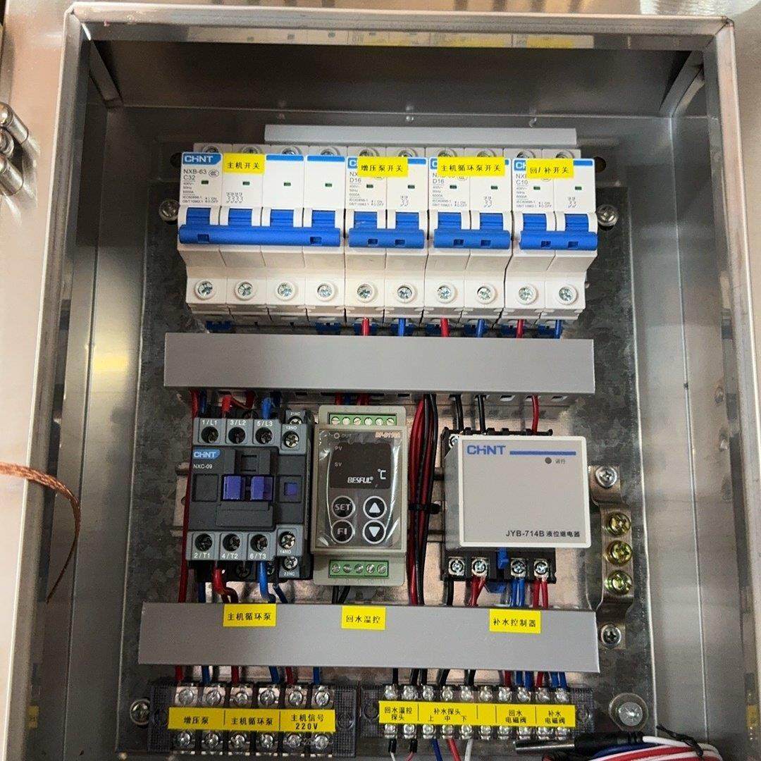 空气能增压泵自动液位保湿温控回水不锈钢配电箱300*400热水电箱,电子/电工,配电控制柜/控制箱,淘宝优惠券,粉丝福利购,淘宝优惠卷
