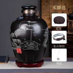 白酒缸仿古酿酒瓶 景德镇陶瓷泡酒坛子带龙头家用10斤20斤30斤50装