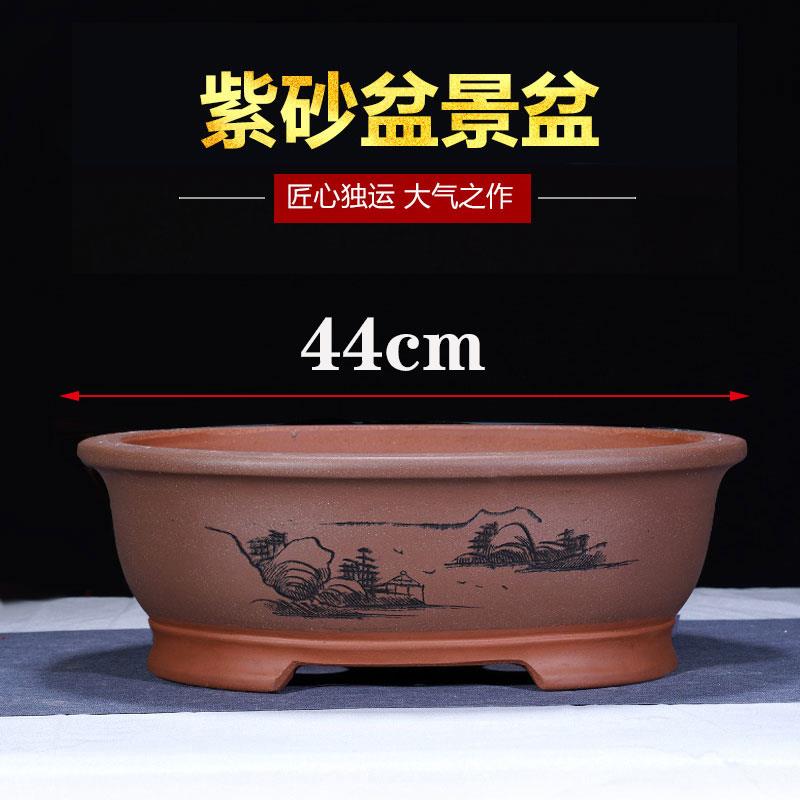 宜兴 手工紫砂花盆 特大椭圆形花卉绿植 特价盆景盆 桌面阳台花盆