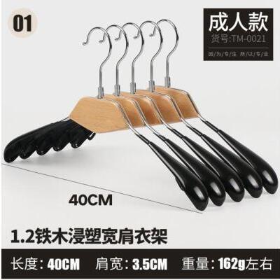 定制家具样板房衣柜衣帽间衣架子复古实木衣架挂钩摆件软装装饰品