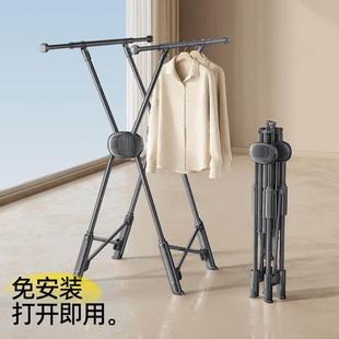 比衣人晒折被子神晾被子落地架叠晾器架室内晒衣架阳台家用晾衣杆