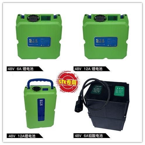 锂电池背负式割草除草绿篱电锯高枝剪专用干电池