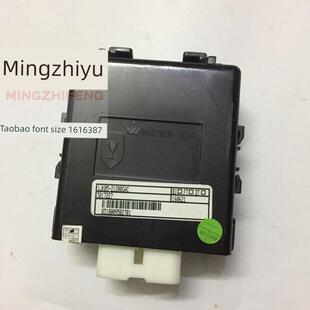 适配金杯阁瑞斯配件 格瑞斯前门电动门锁控制器 新快运门锁继电器