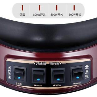 加厚多功能铸铁电热锅家用电炒锅铁锅不粘锅炒菜电煮蒸炖一体火锅