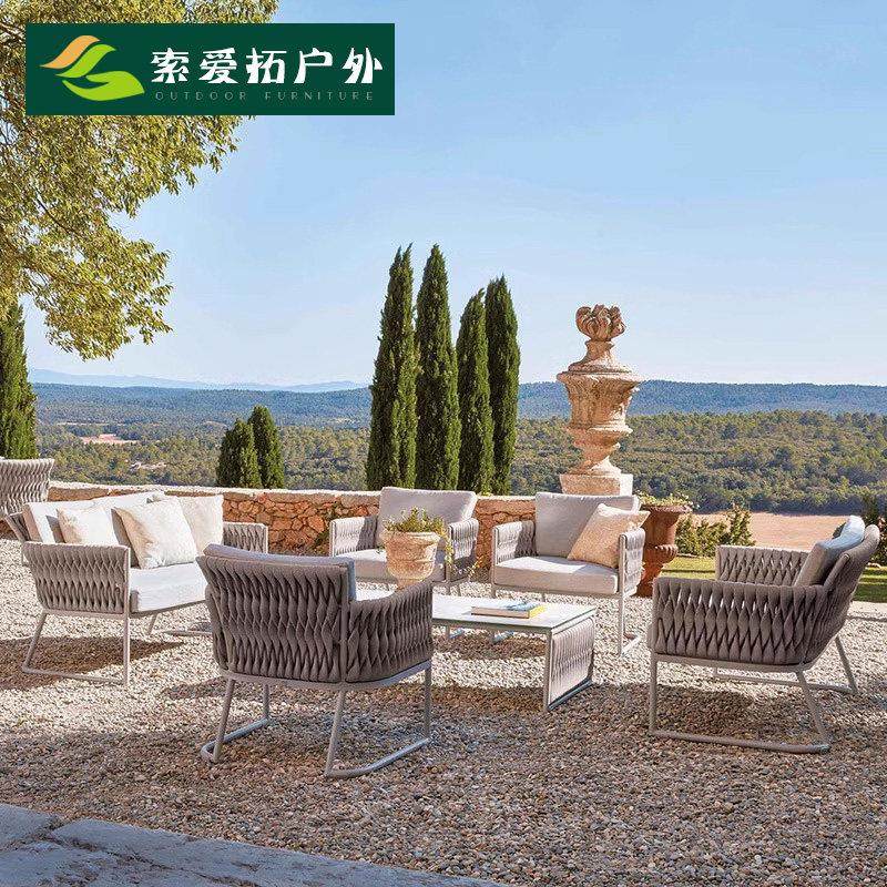 户外藤编沙发组合庭院休闲椅子沙发花园别墅防水防晒露天阳台民宿,住宅家具,户外沙发,淘宝优惠券,粉丝福利购,淘宝优惠卷