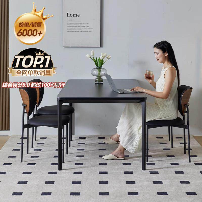 意大利进口拉米娜岩板餐桌简约长方形桌子意式极简德利丰高端餐台,住宅家具,岩板餐桌,淘宝优惠券,粉丝福利购,淘宝优惠卷