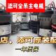 添可芙万原装 1代2代3代洗地机通风机电机主电机风扇电机马达